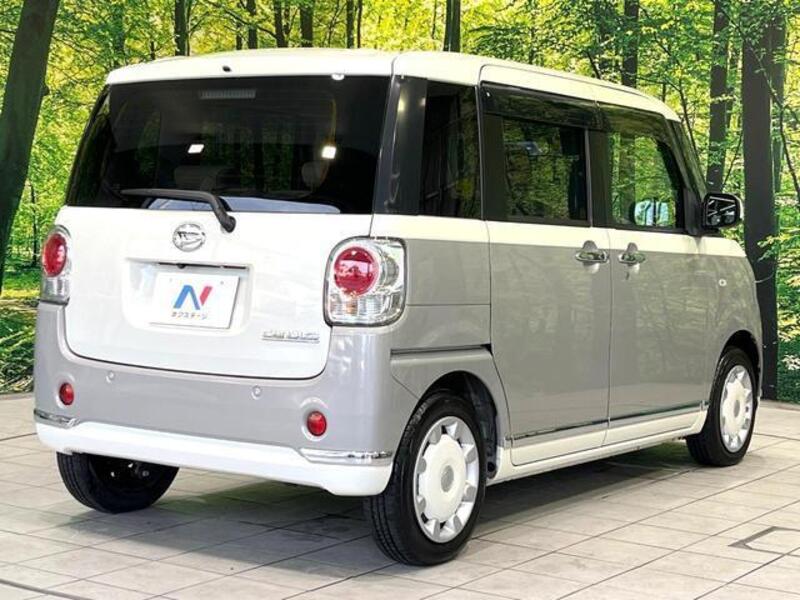 MOVE CANBUS