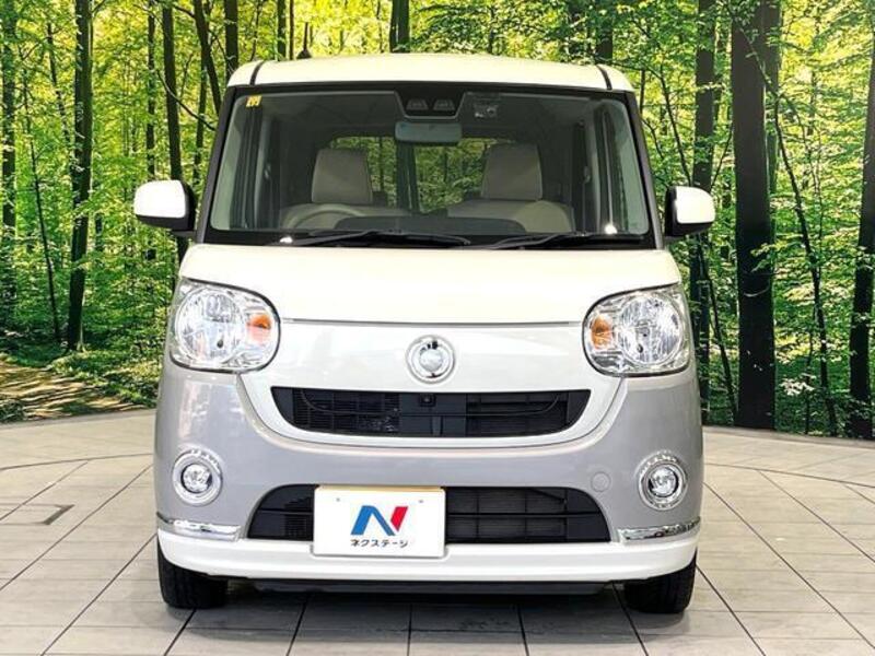 MOVE CANBUS