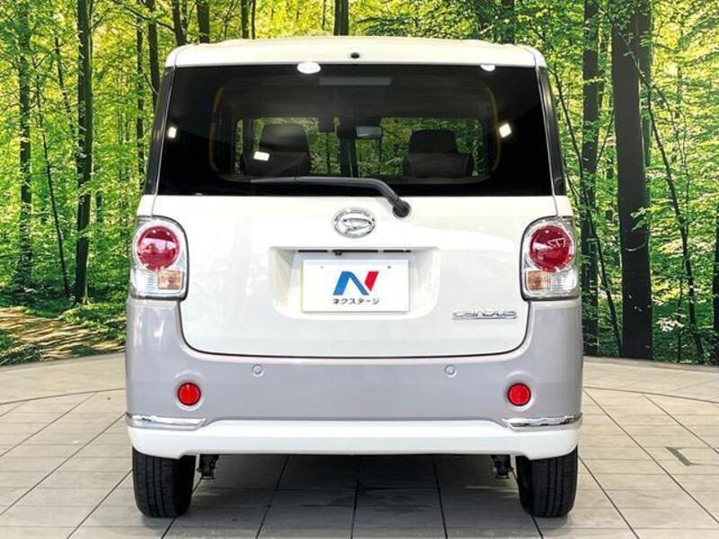 MOVE CANBUS