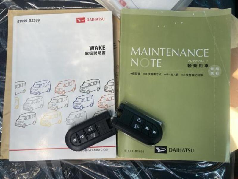 WAKE