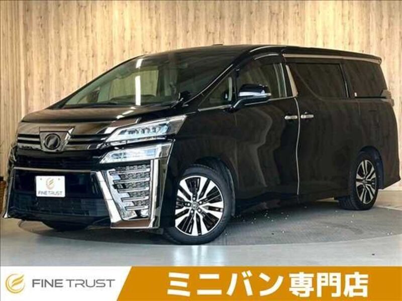 VELLFIRE-0