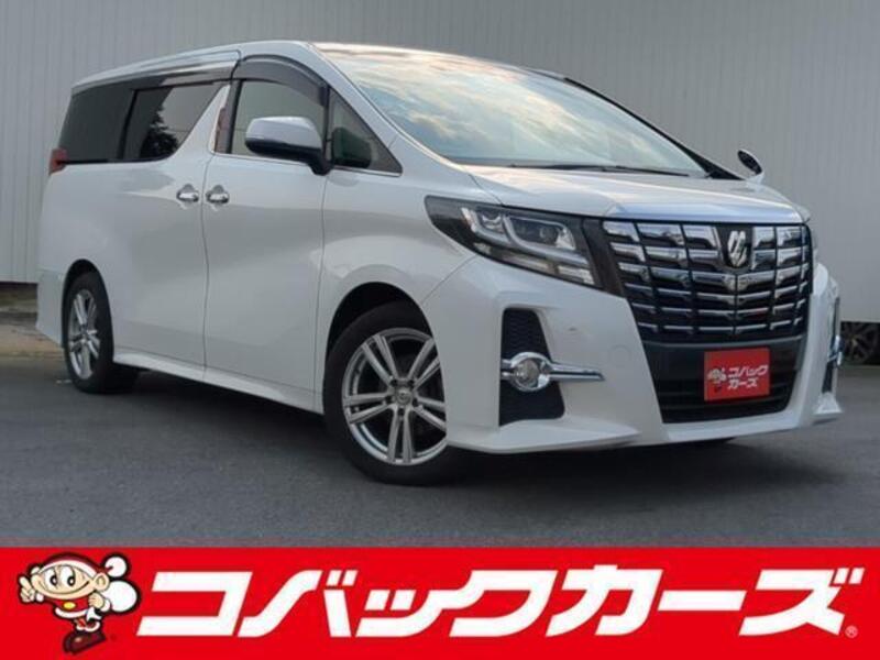 ALPHARD-0