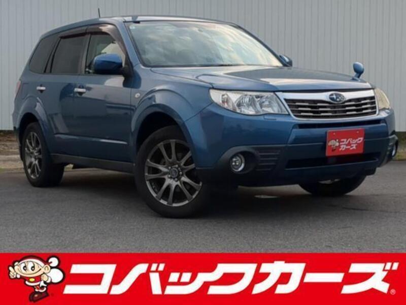 FORESTER-0