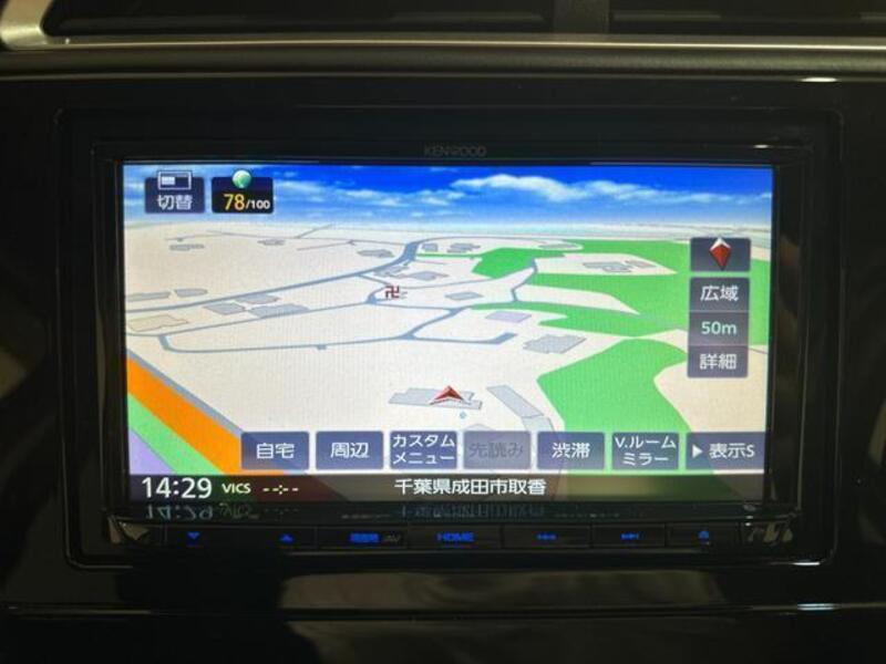 SHUTTLE