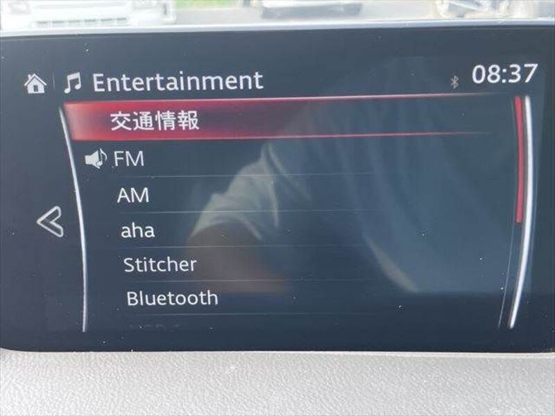 CX-8