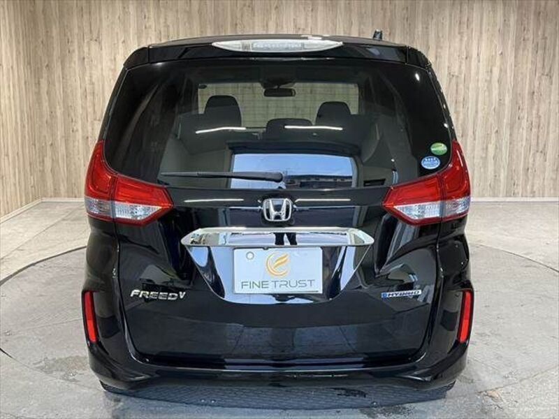 FREED HYBRID
