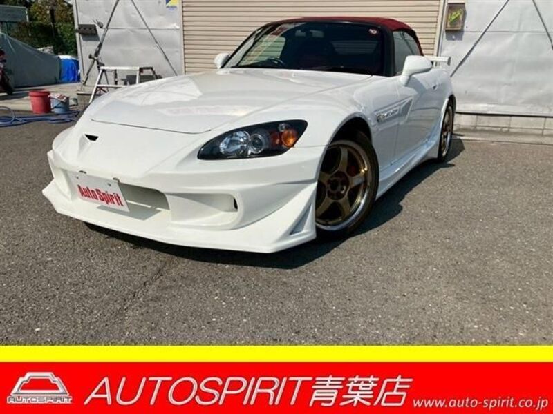 S2000-0