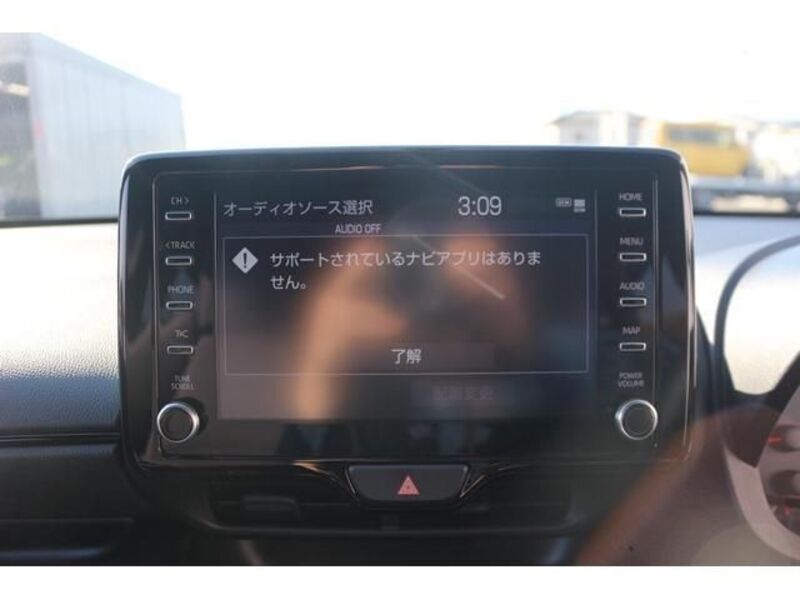 GR YARIS