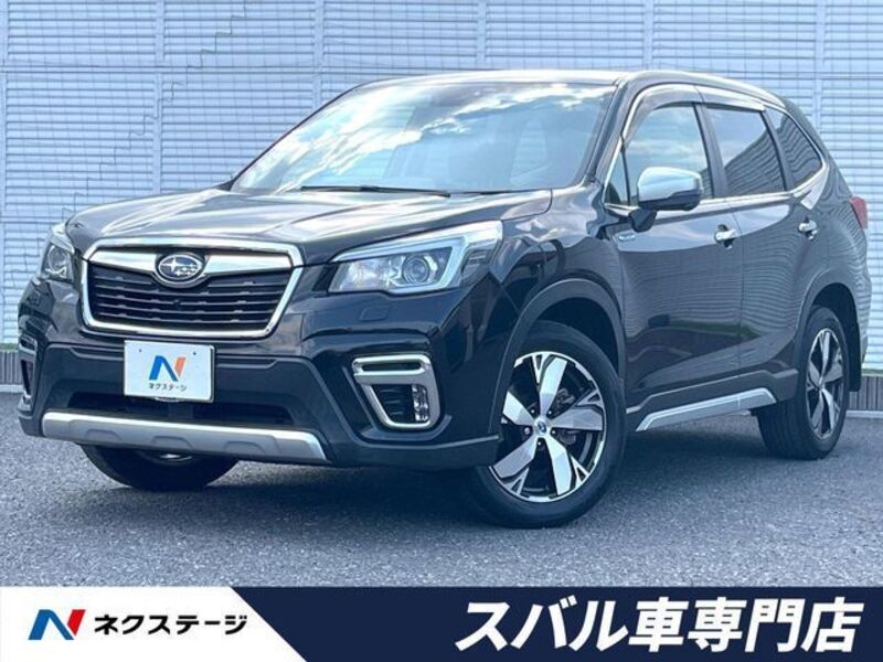 FORESTER-0