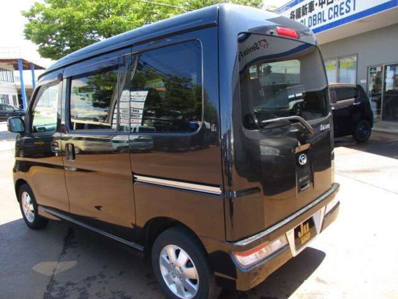 ATRAI WAGON