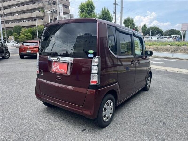 N BOX