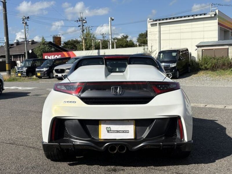 S660