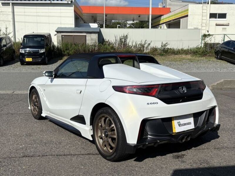 S660