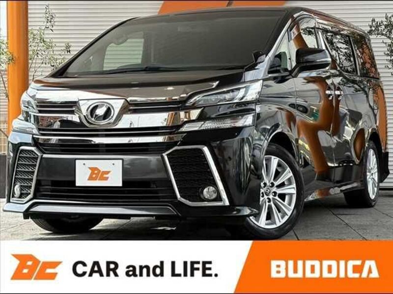 VELLFIRE-0