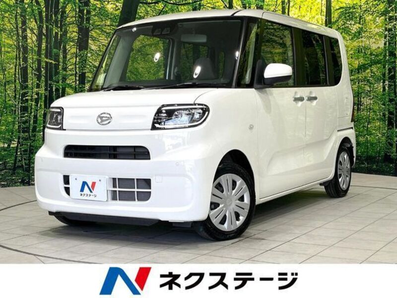 TANTO-0