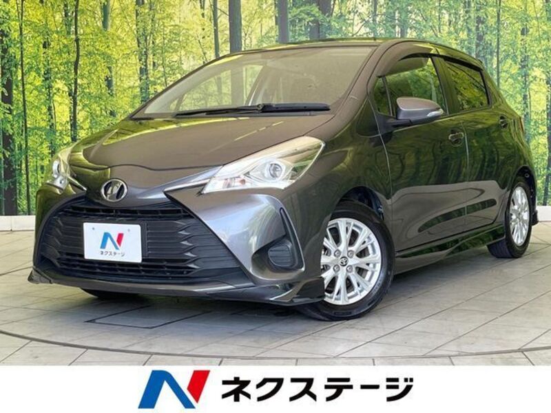 VITZ-0