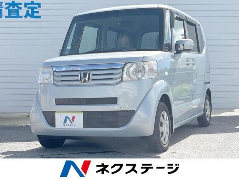 N BOX-0