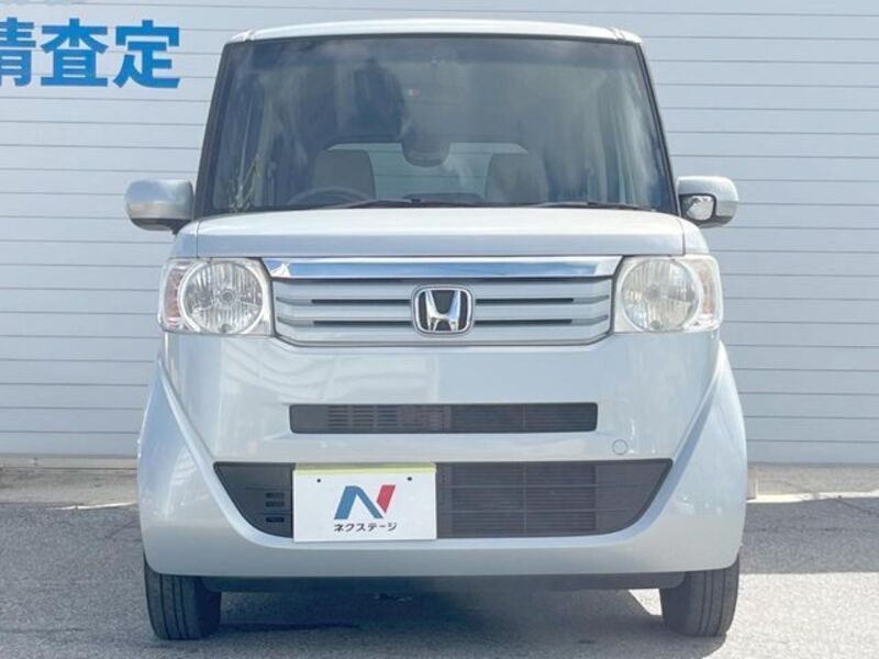 N BOX