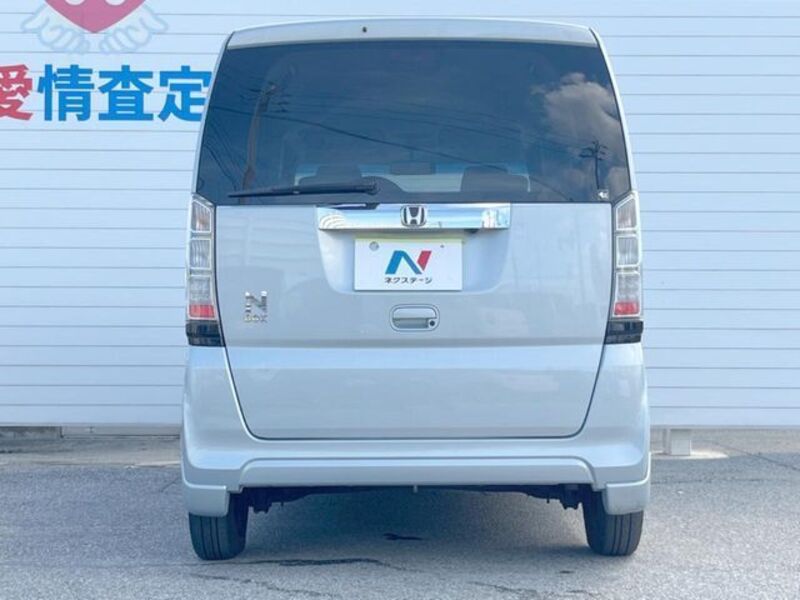 N BOX