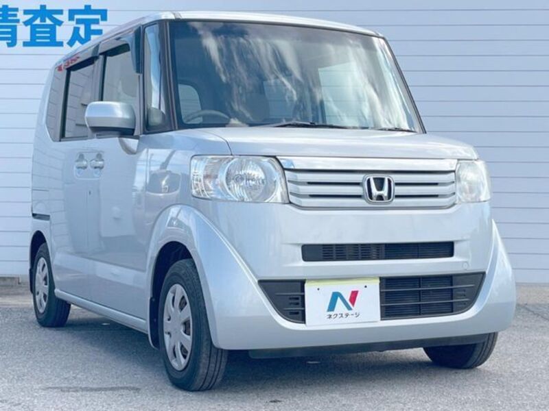N BOX