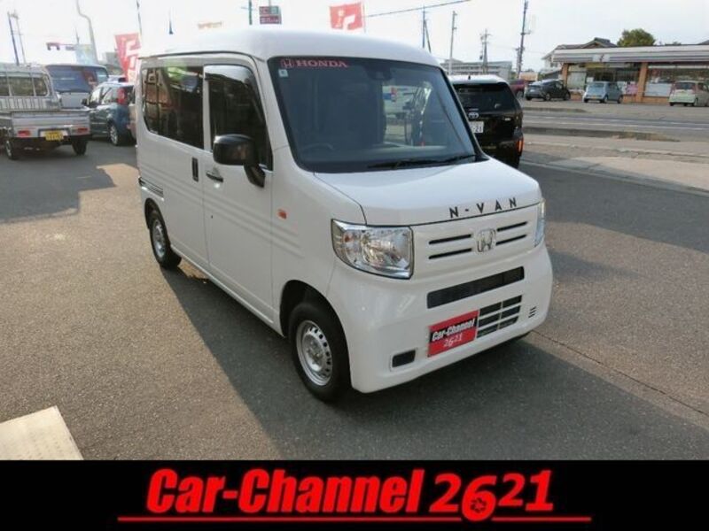 N-VAN-0