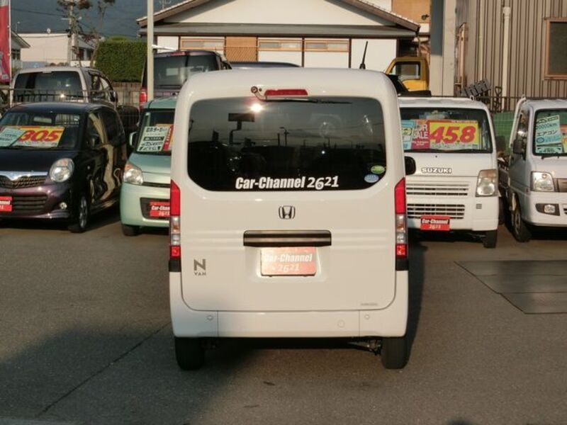 N-VAN