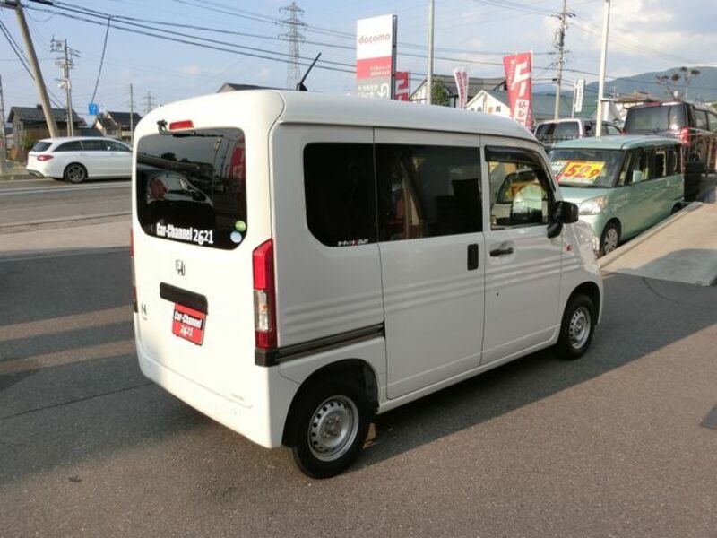 N-VAN