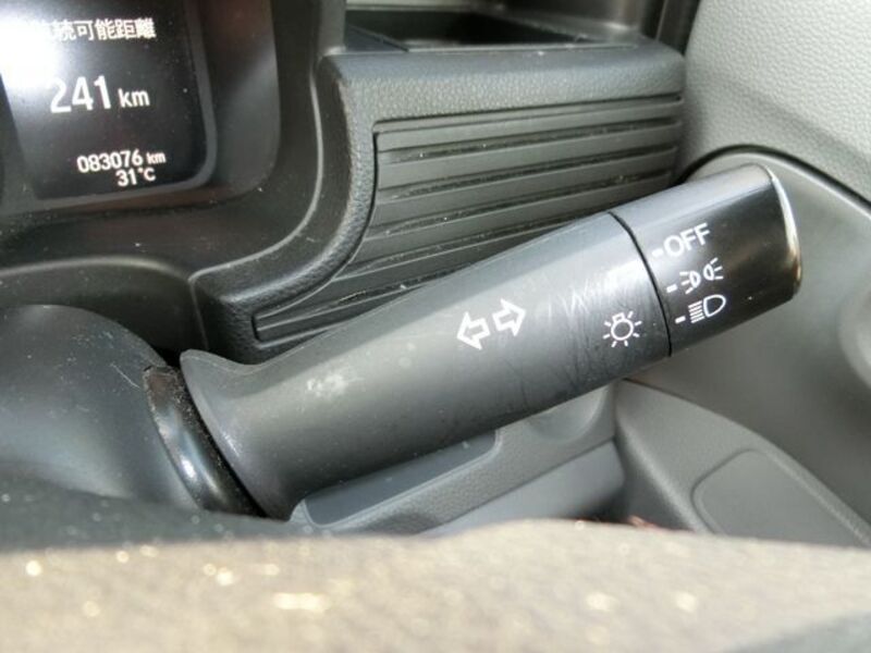 N-VAN