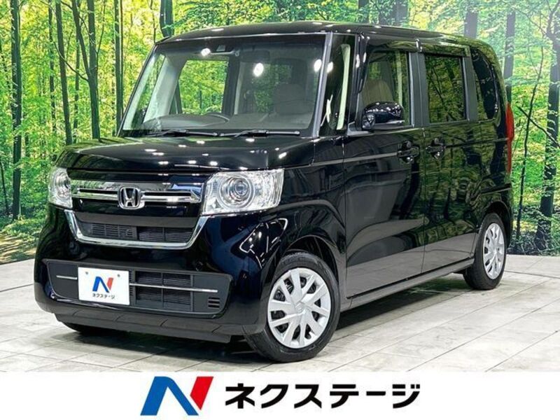N BOX-0