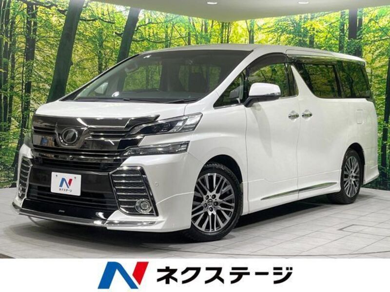 VELLFIRE-0