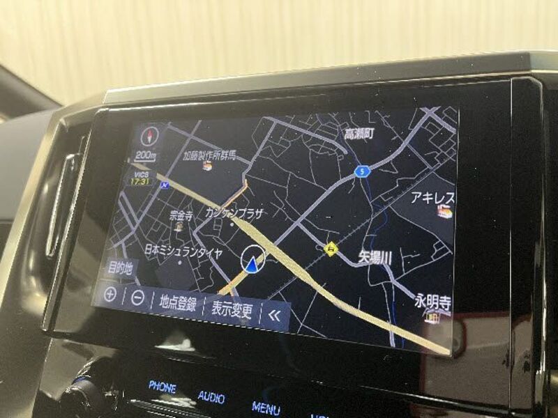 ALPHARD