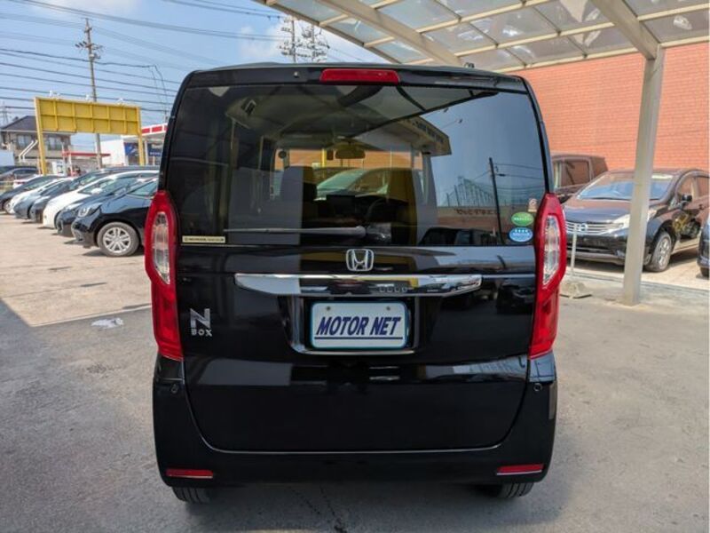 N BOX