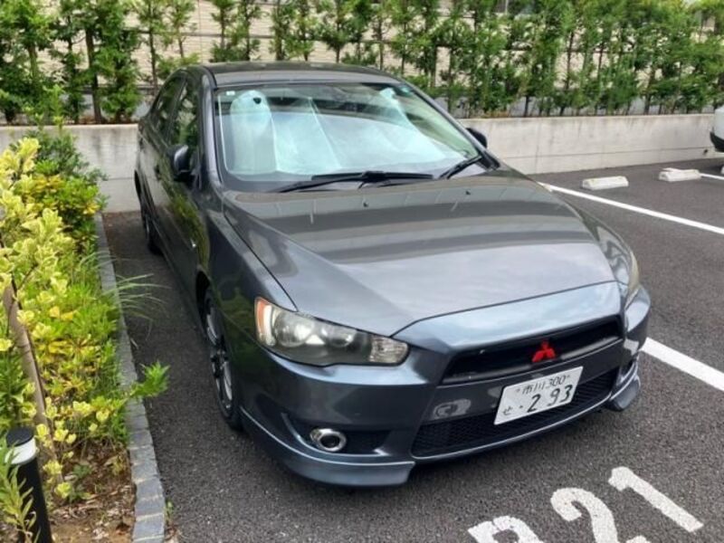 MITSUBISHI GALANT FORTIS