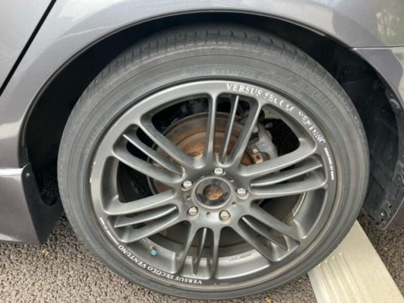 GALANT FORTIS