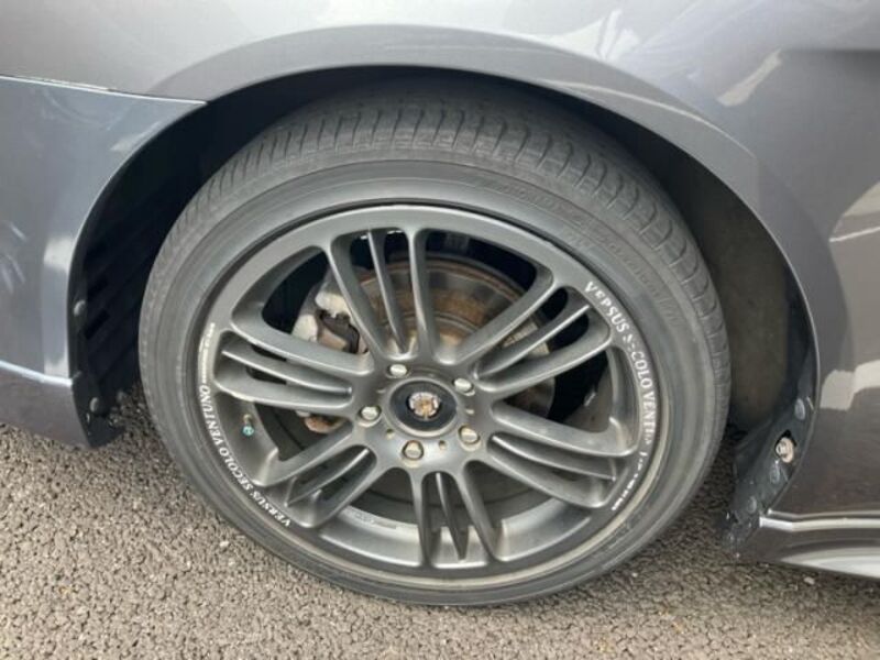 GALANT FORTIS