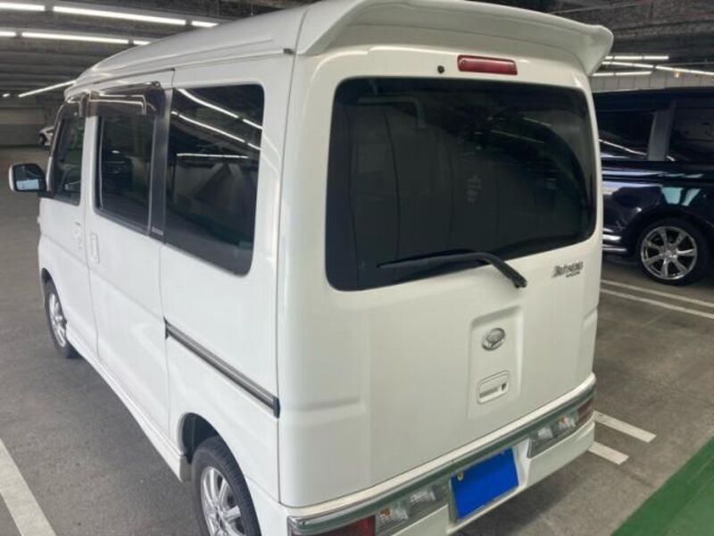 ATRAI WAGON