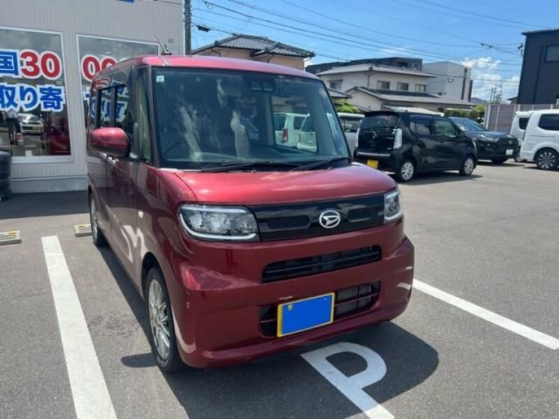 TANTO