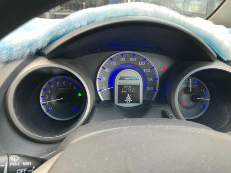 FIT HYBRID