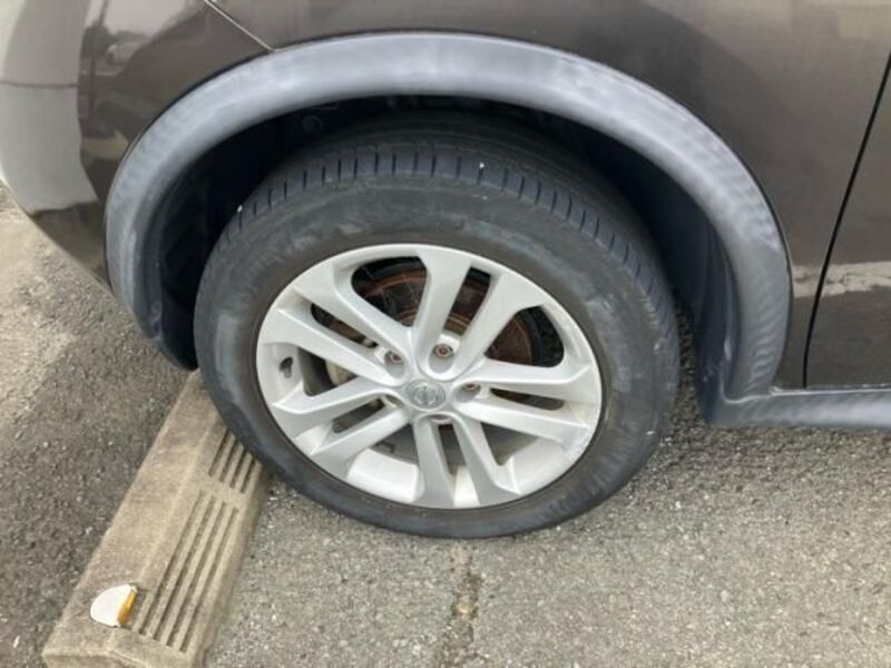 JUKE
