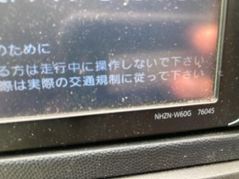 WISH