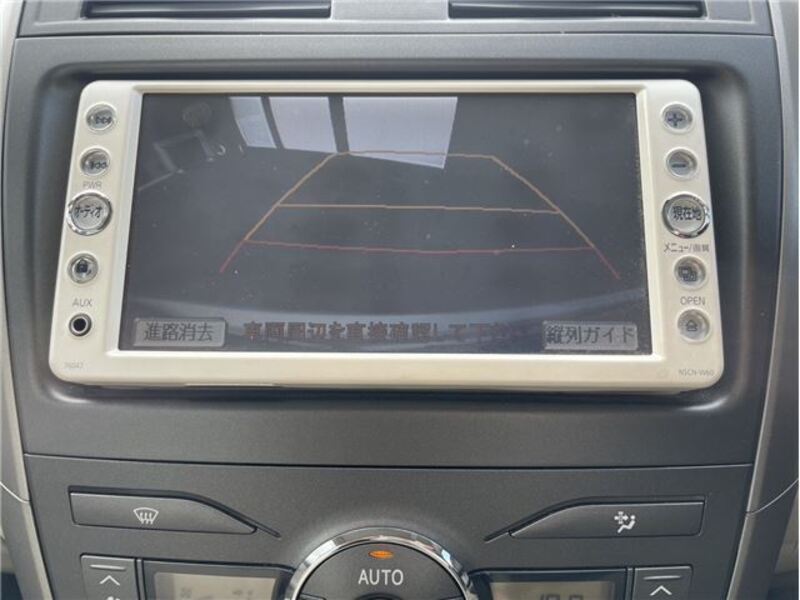 COROLLA AXIO