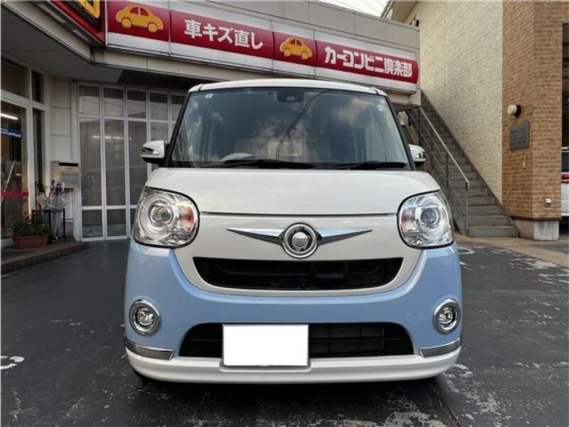 MOVE CANBUS