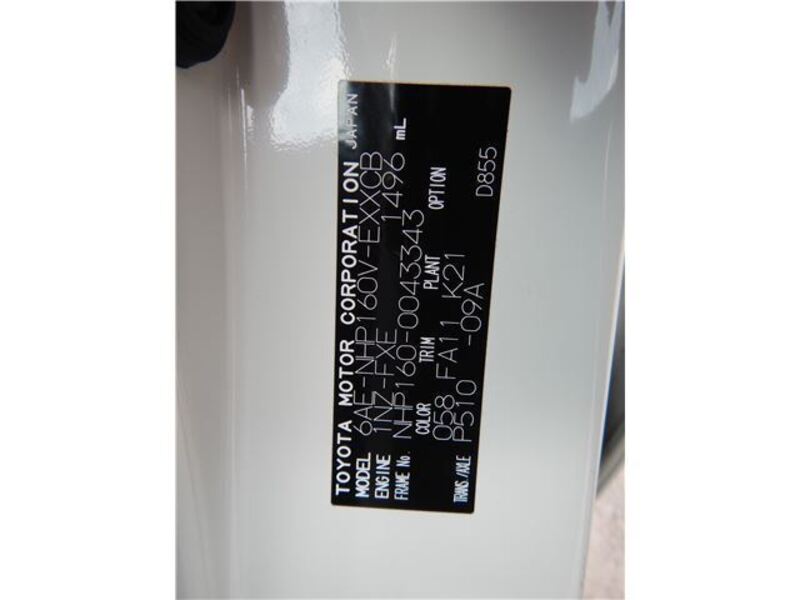 PROBOX