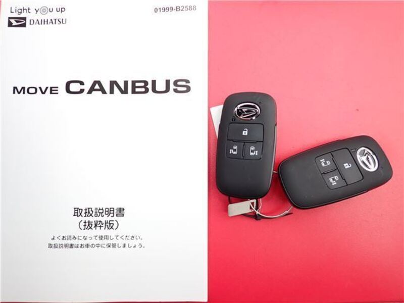 MOVE CANBUS
