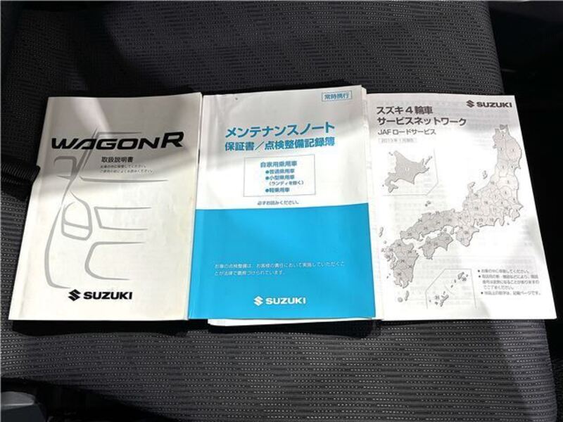WAGON R