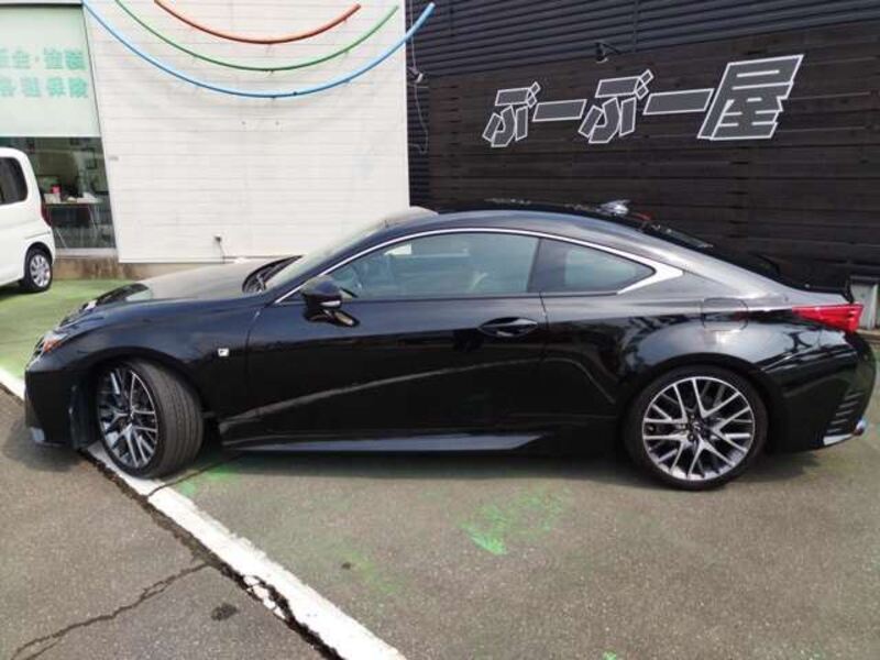 RC