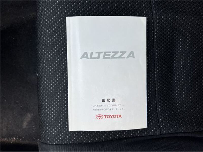 ALTEZZA