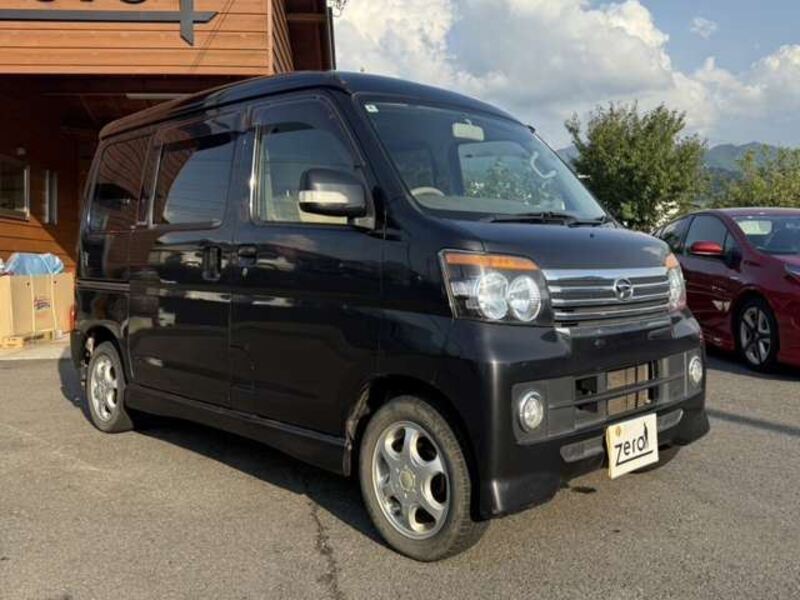 ATRAI WAGON