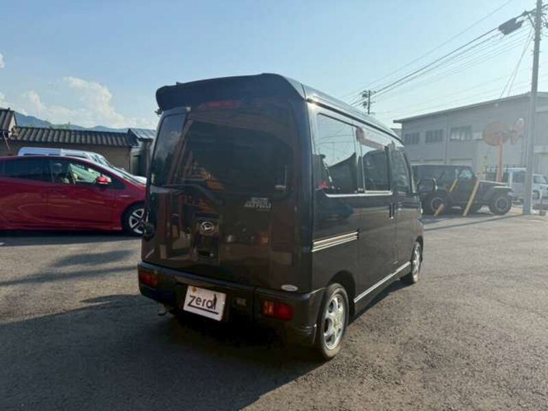 ATRAI WAGON
