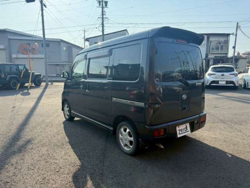 ATRAI WAGON